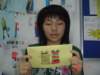 dsc02556_small.jpg